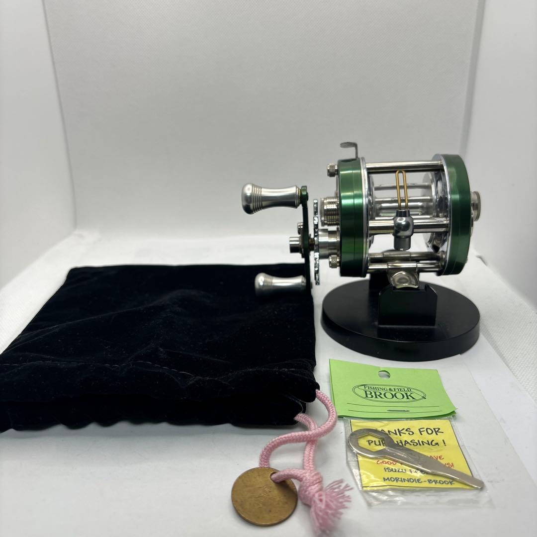 五十鈴工業BC700