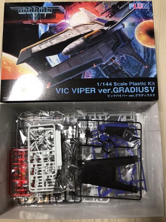 NO.138 1/144 グラディウスV ビックバイパー
