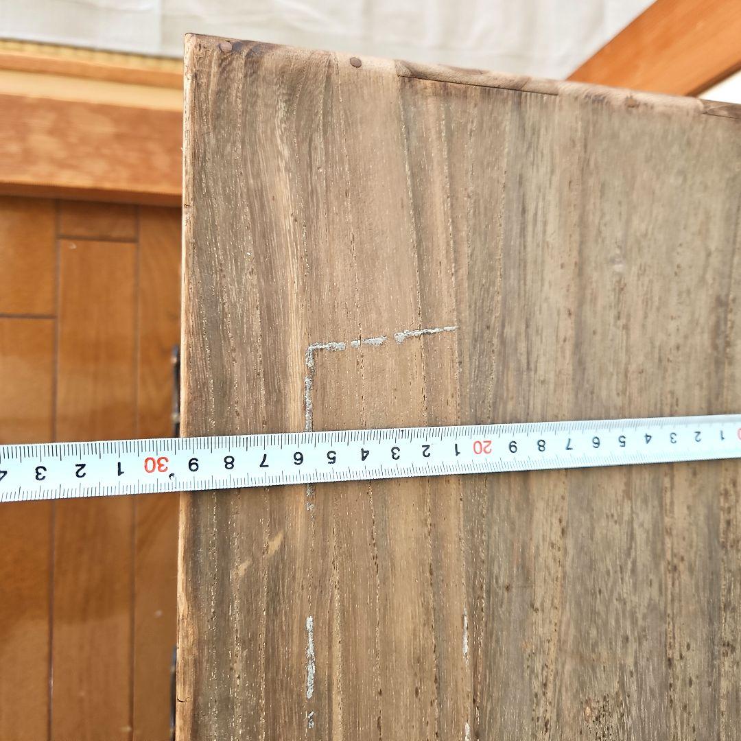 昭和レトロ　古道具　古家具　箪笥　引き出し　チェスト　木製　和風　古民家