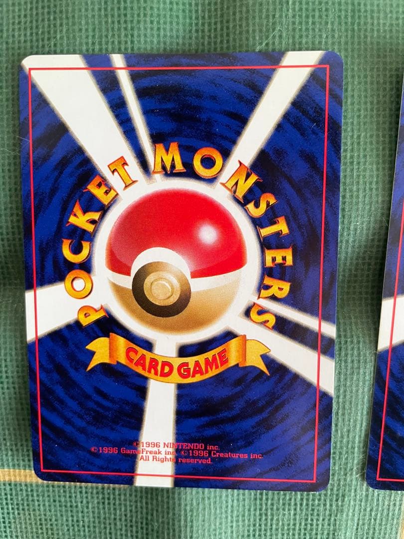 ポケモンカード 3枚セット ミニリュウ わるいカイリュー わるいハクリュー