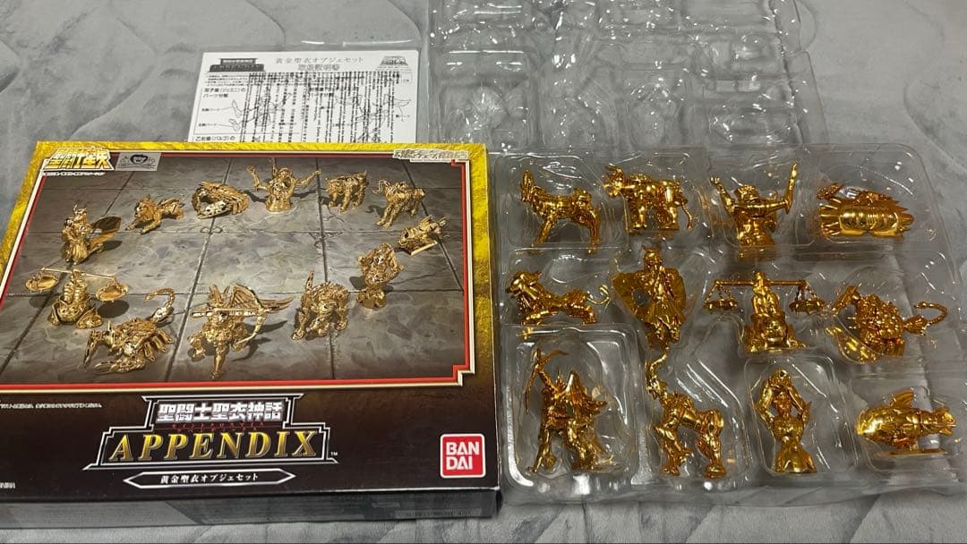 【開封品】バンダイ 聖闘士聖衣神話 APPENDIX 9点セット
