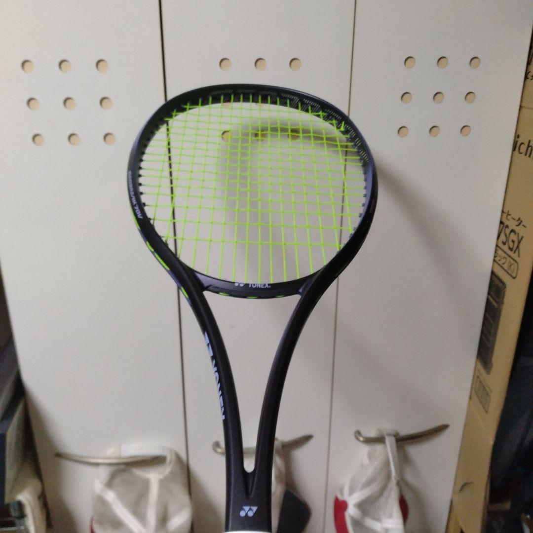 ジオブレイク70V