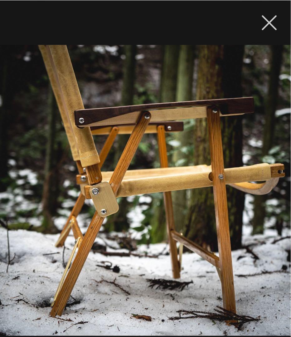 新品old mountain BRASS カーミットチェア部品