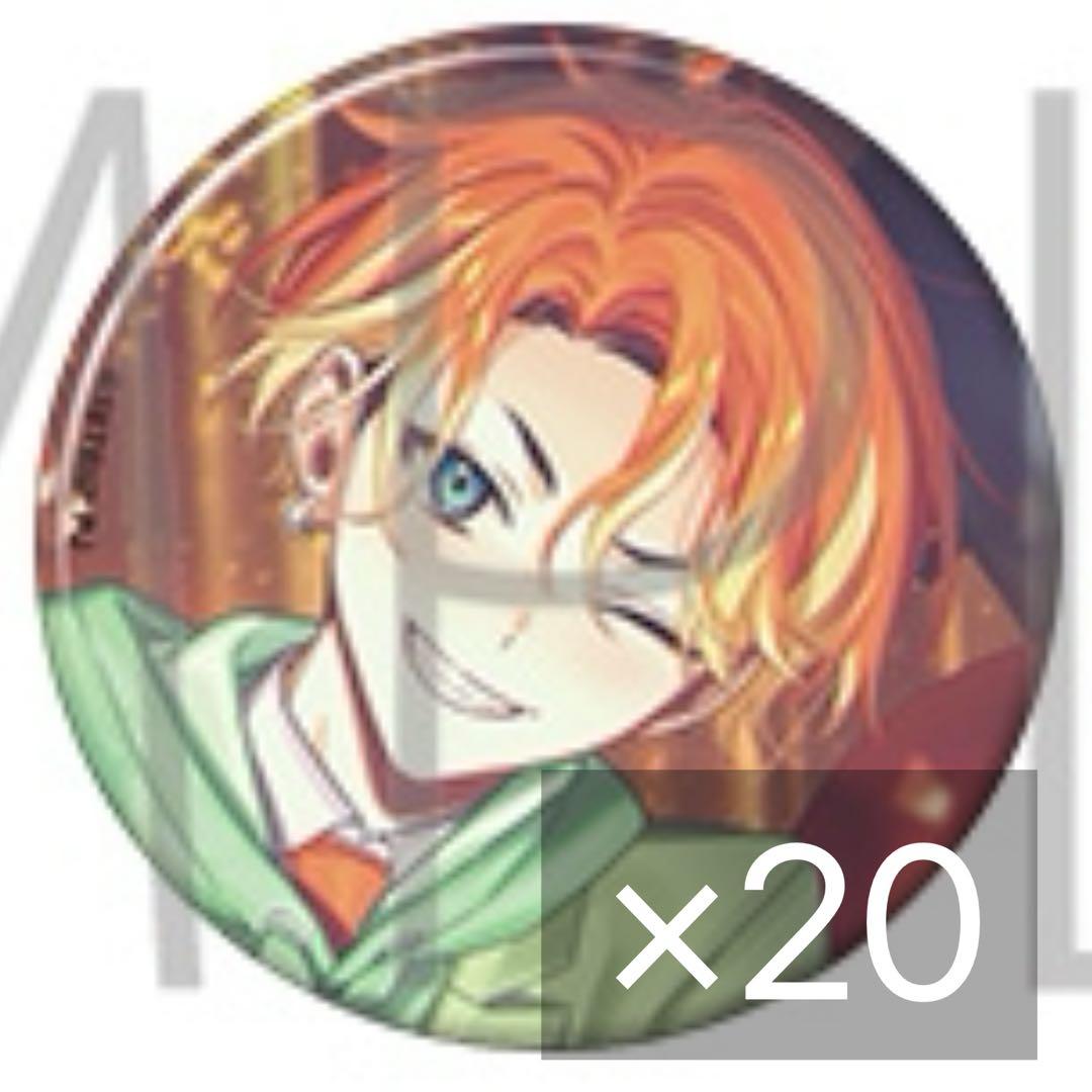 18TRIP エイトリ 五十竹あく太 キャラバッジコレクション 缶バッジ 20点