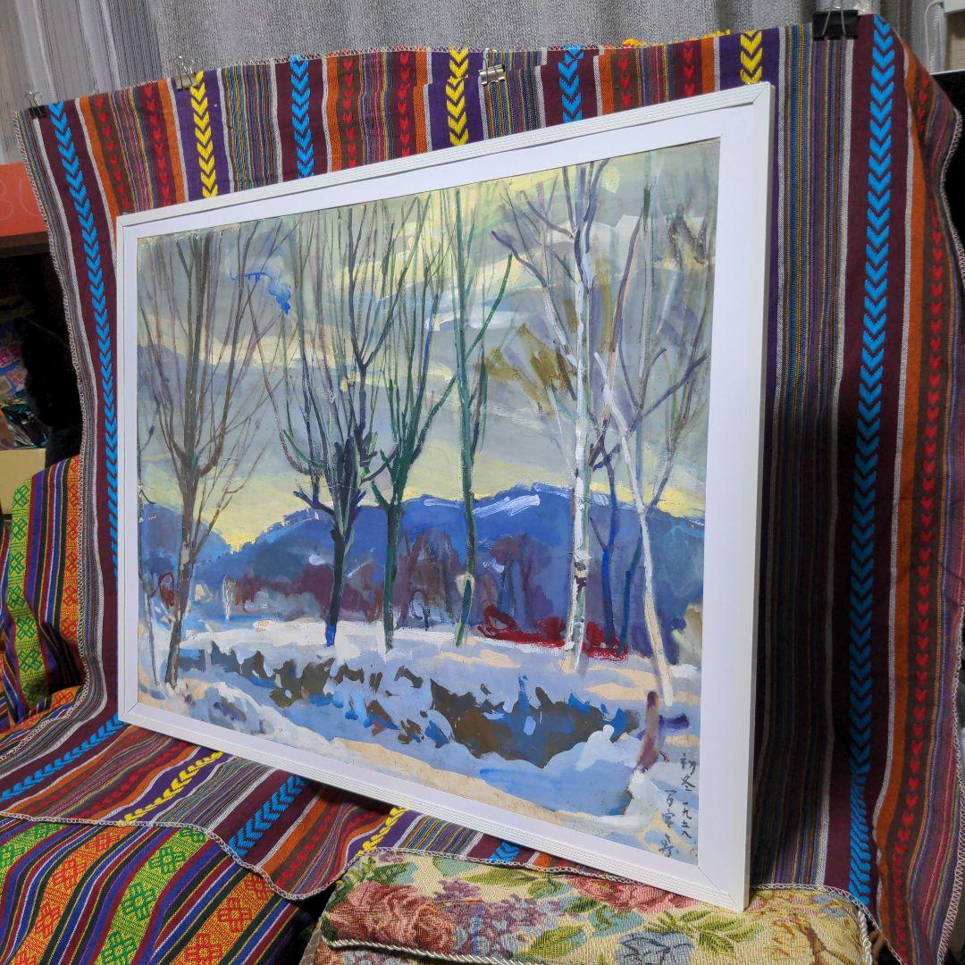 水彩画(風景)№169