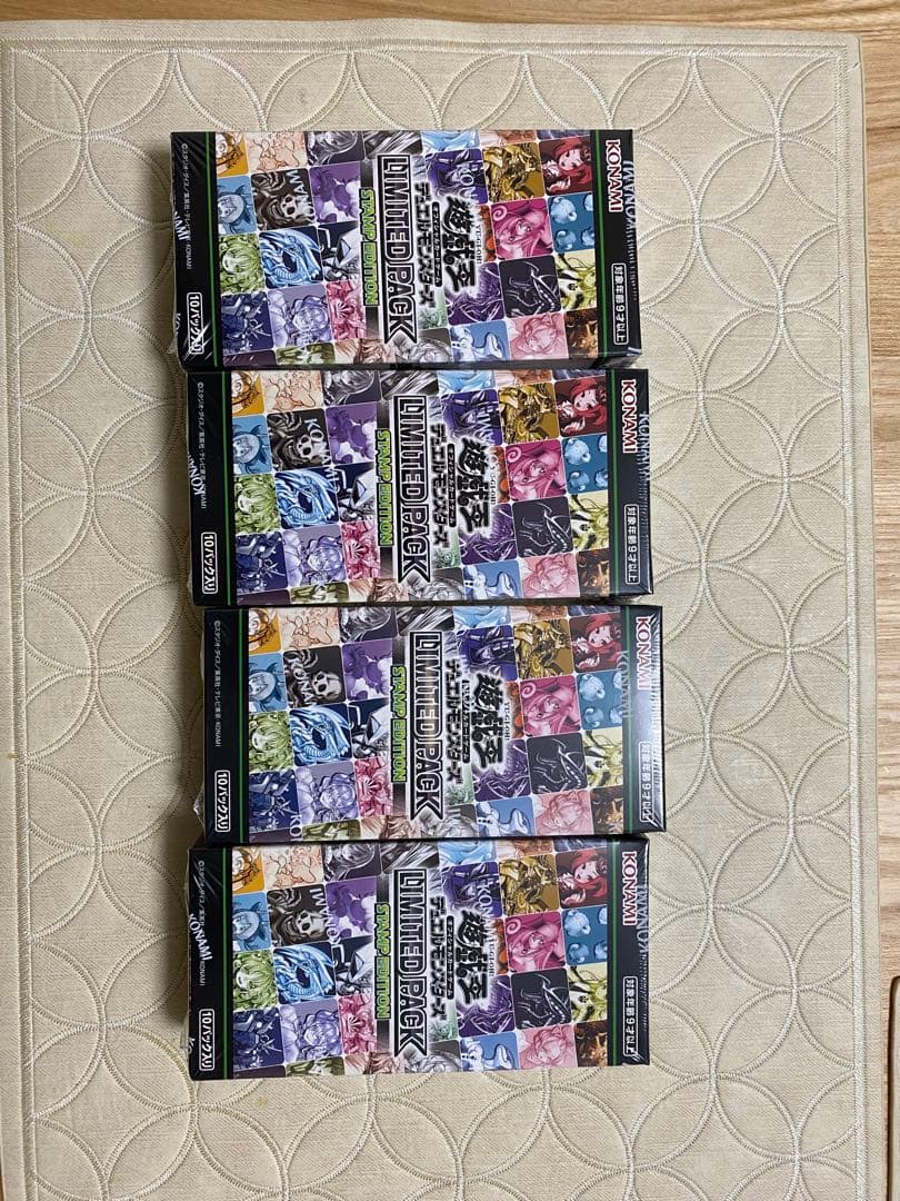 遊戯王　デュエルモンスターズ リミテッドパック スタンプエディション BOX