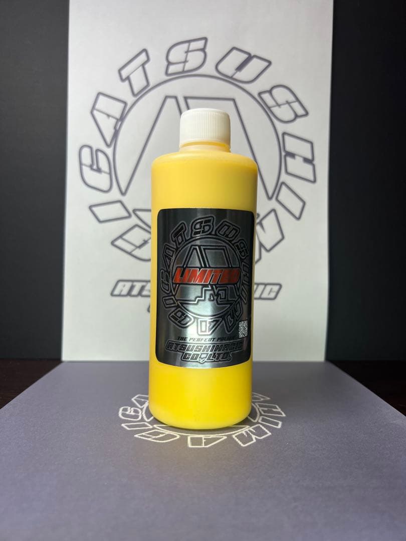 さとるちゃん　冬季限定リミテッド　ゴリラため息セット