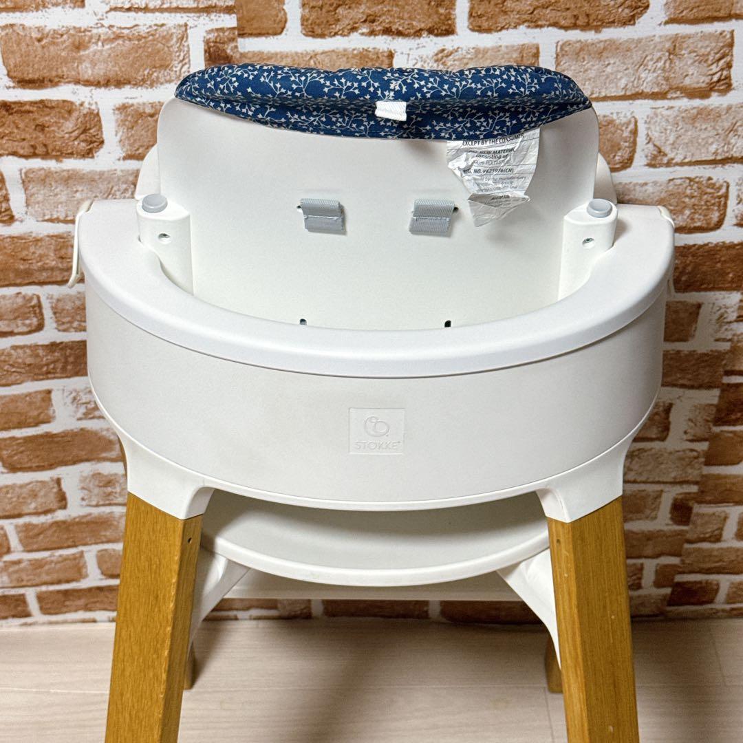 STOKKE ステップス　ベビーセット　トレイ付き　ストッケ　ベビーチェア