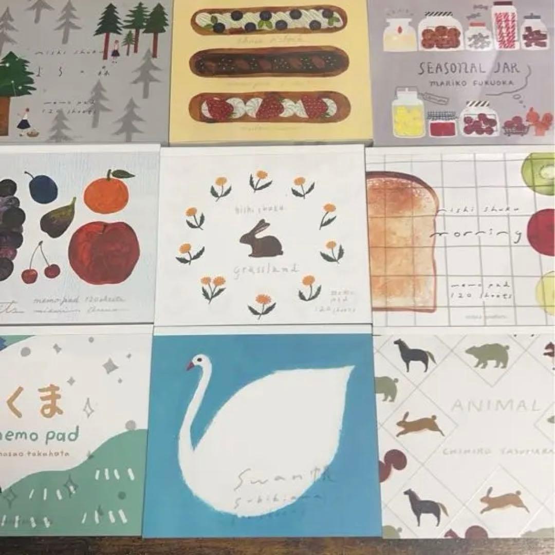 MIKAです♪紙もの まとめ売り‎^_^