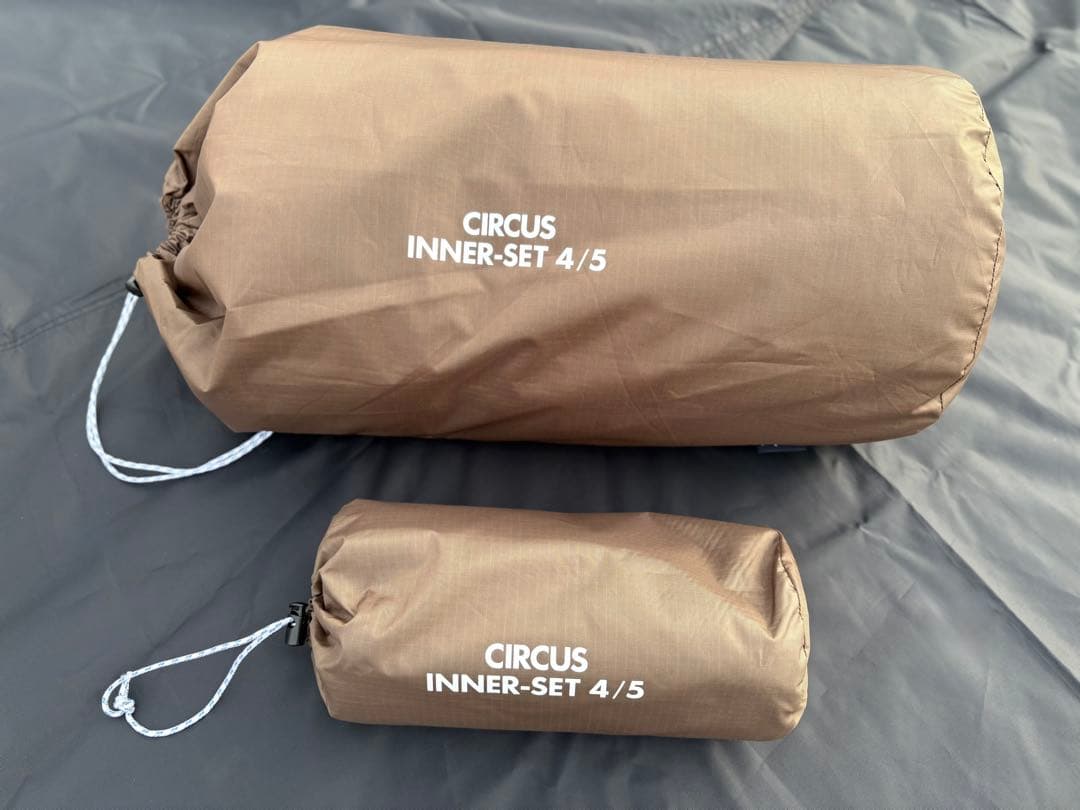 テンマクデザイン サーカス インナーセット 4/5（レギュラーサイズ）