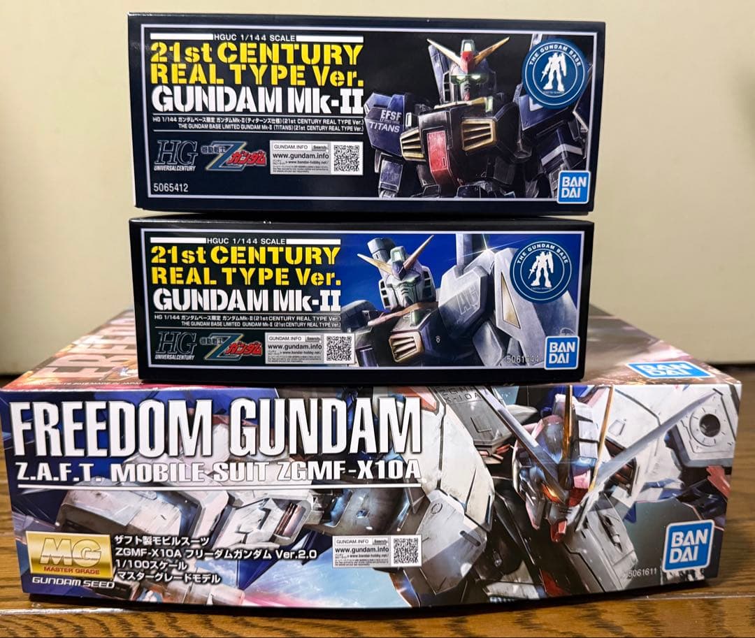 ガンプラまとめ売り　3点セット