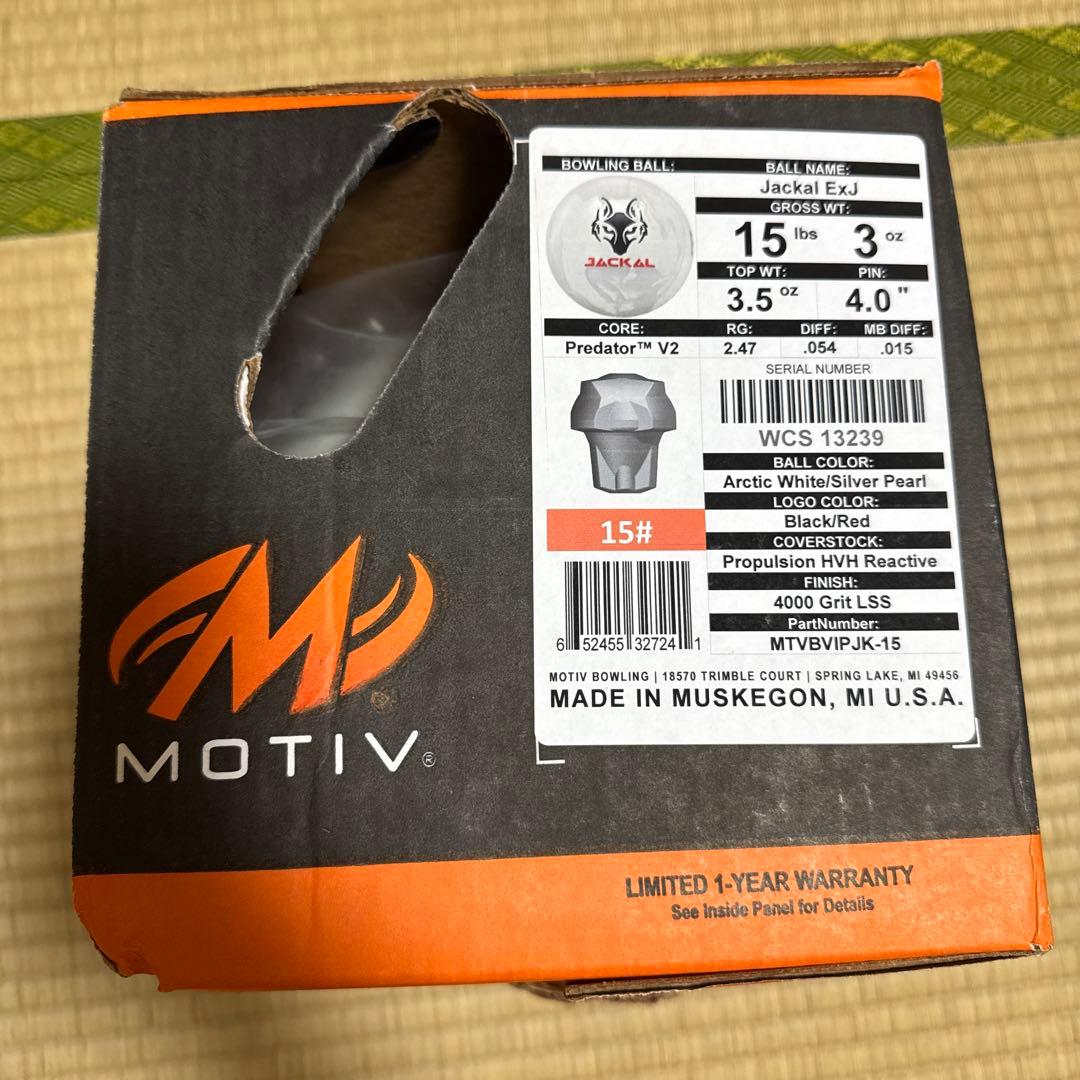 my ジャッカルEXJ モーティブ 新品15ポンド3オンス