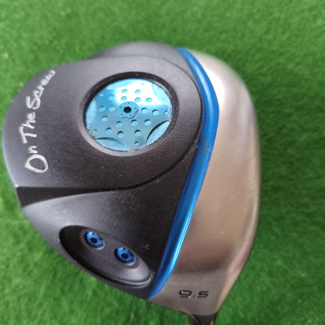 ムジークOn The Screw DD