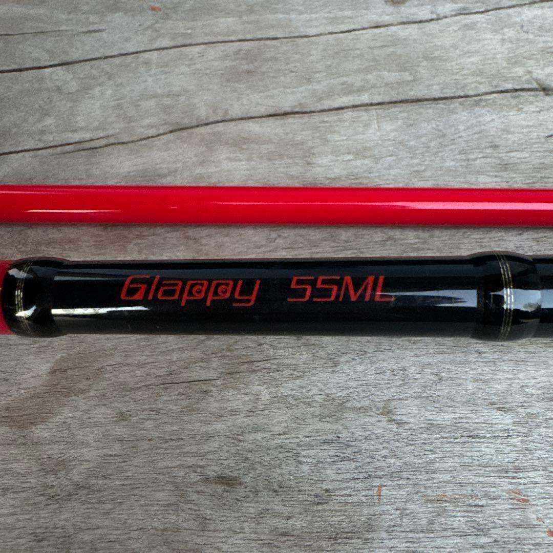 グラッピー55ML テイルウォーク