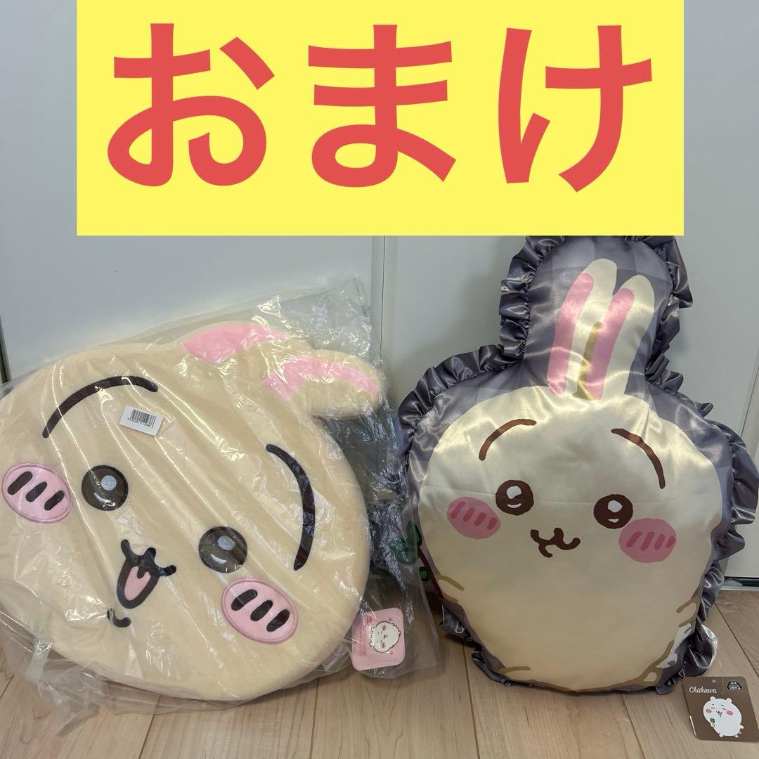 ちいかわ　うさぎ　ぬいぐるみ　まとめ売り　BIGぬいぐるみ