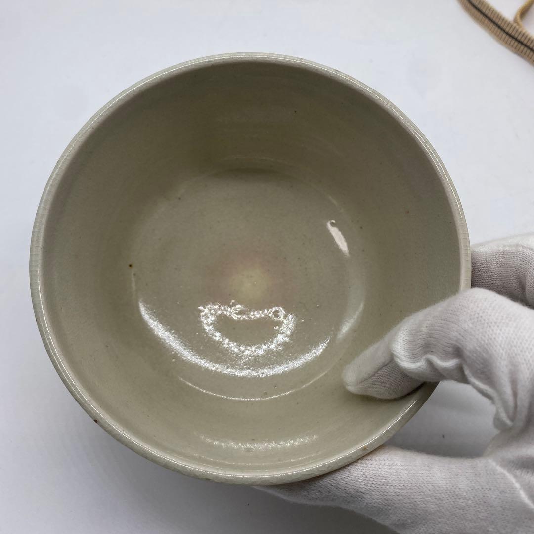 膳所焼 陽炎園 色絵 しだれ桜 茶碗 共箱 茶道具 抹茶碗 淡海ぜぜ 岩崎健三