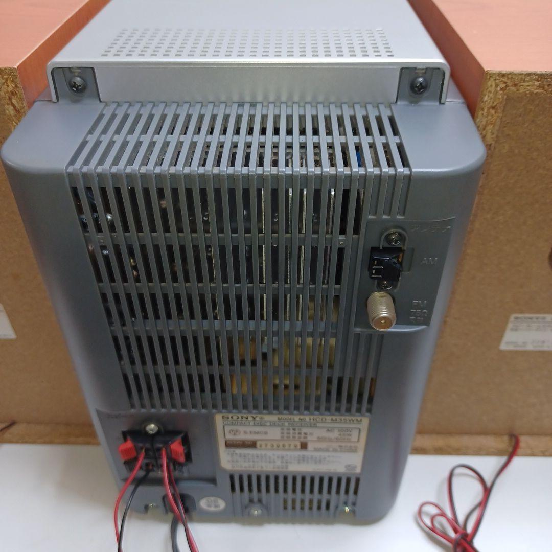 SONY ミニコンポ CD・MD・カセットレコーダー