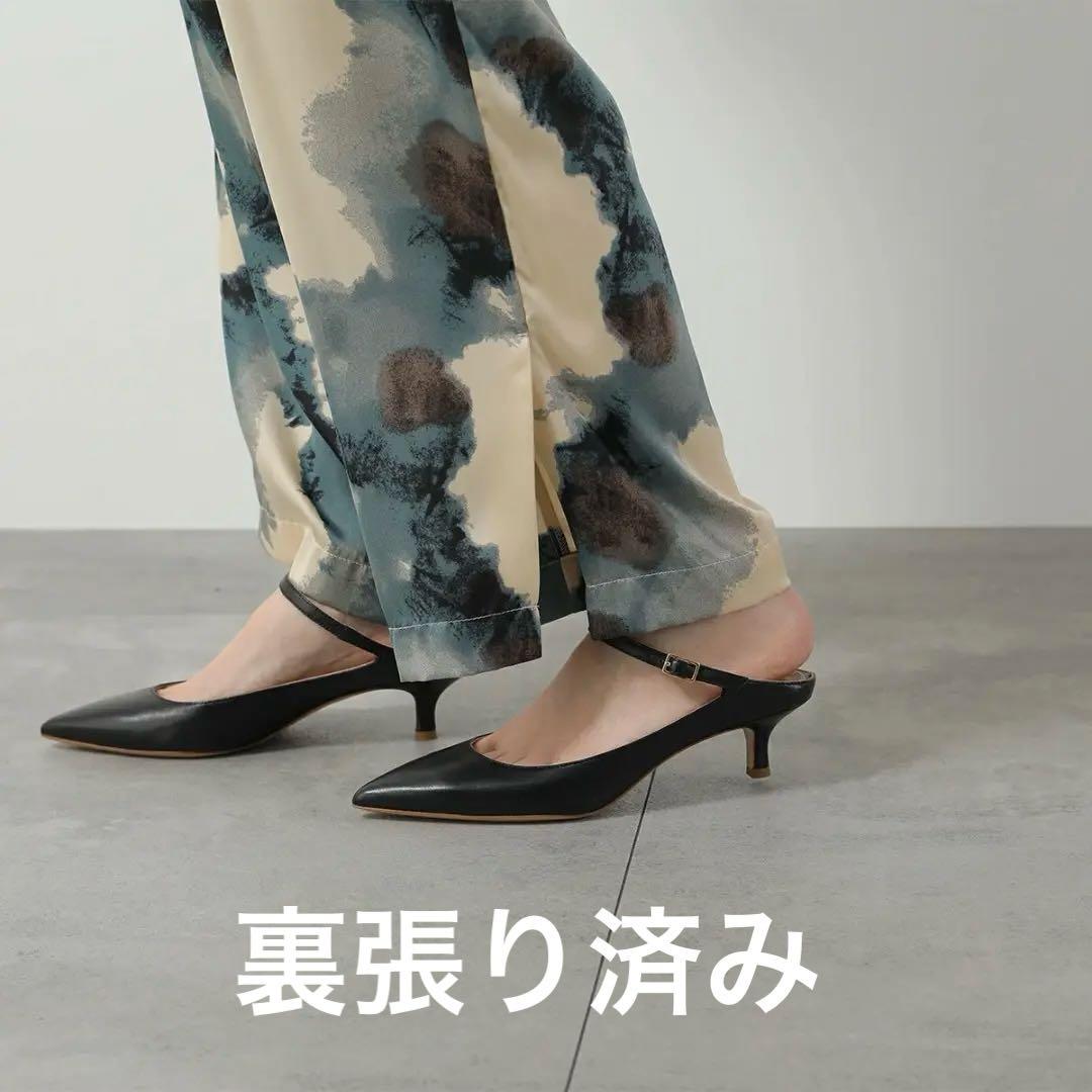 美品【FABIO RUSCONI】黒ストラップミュール 35 1/2