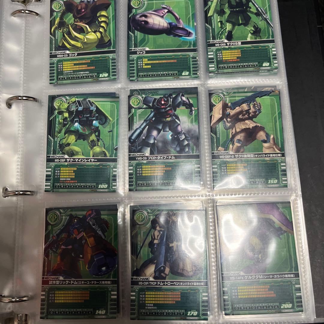 コンプ クロニクル 0083ガンダムカードビルダー