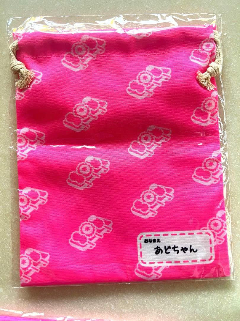 【新品】Ado マーズ ご当地 限定 巾着　東京 大阪 広島 香川 神奈川 埼玉