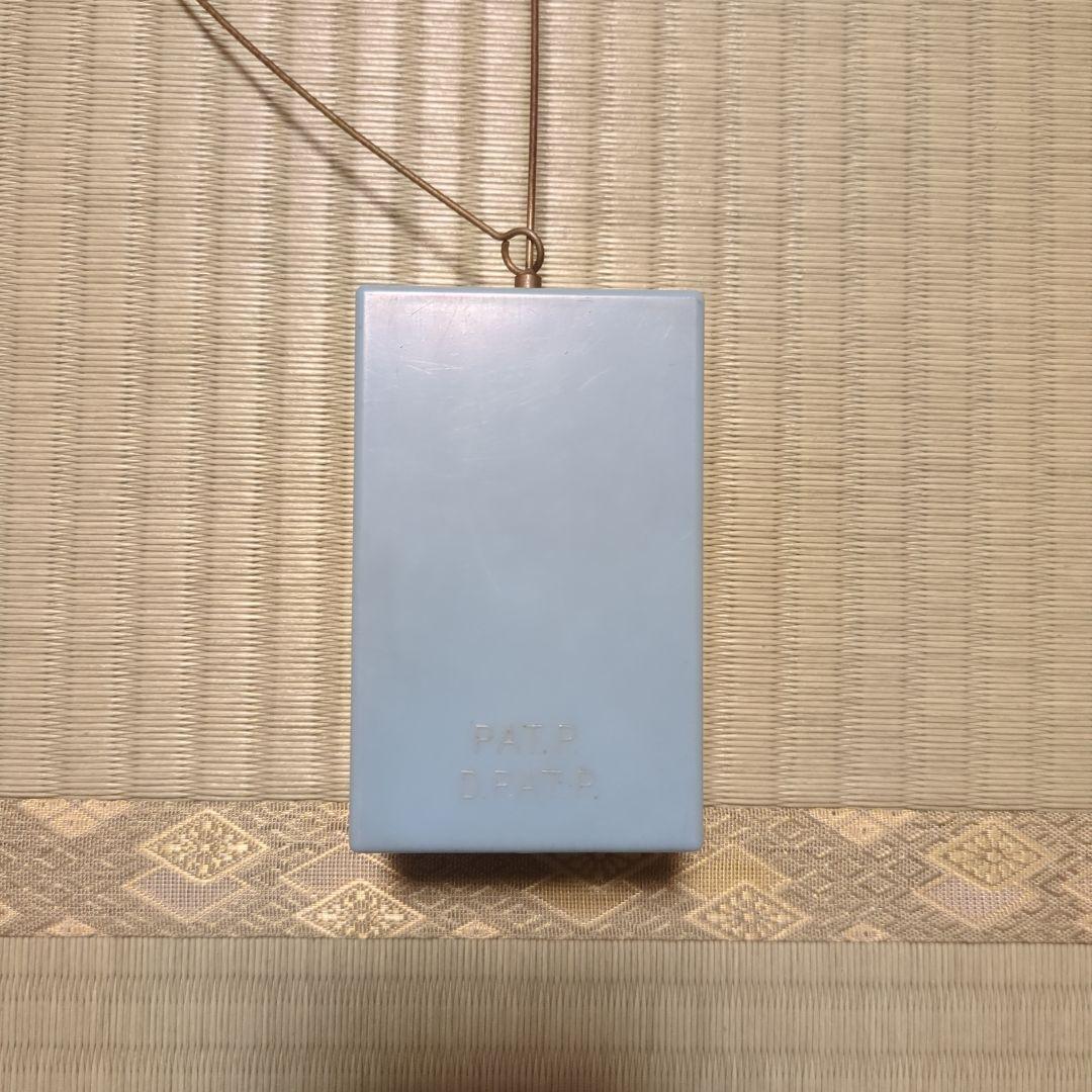 グリコ懸賞品　おつかいブル公　昭和レトロ　昭和おもちゃ