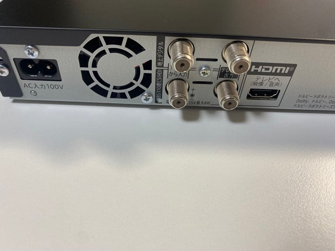 SHARP/シャープ/AQUOS 2B-C10GW1/2024年製/