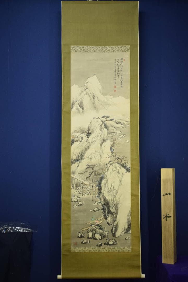 真作/小川竹鳳/梅花雪景山水人物小舟画賛/布袋屋掛軸HJ-235