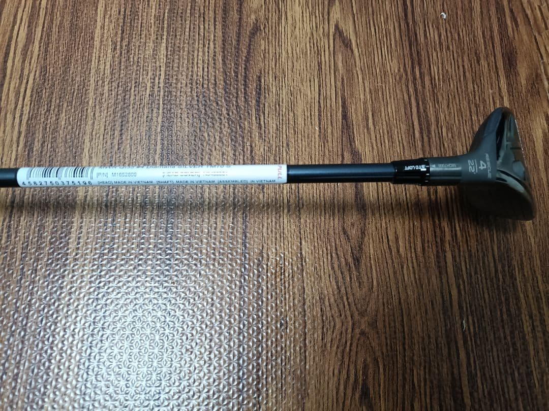 ほぼ未使用 テーラーメイド Qi35 4番レスキューDiamana silver