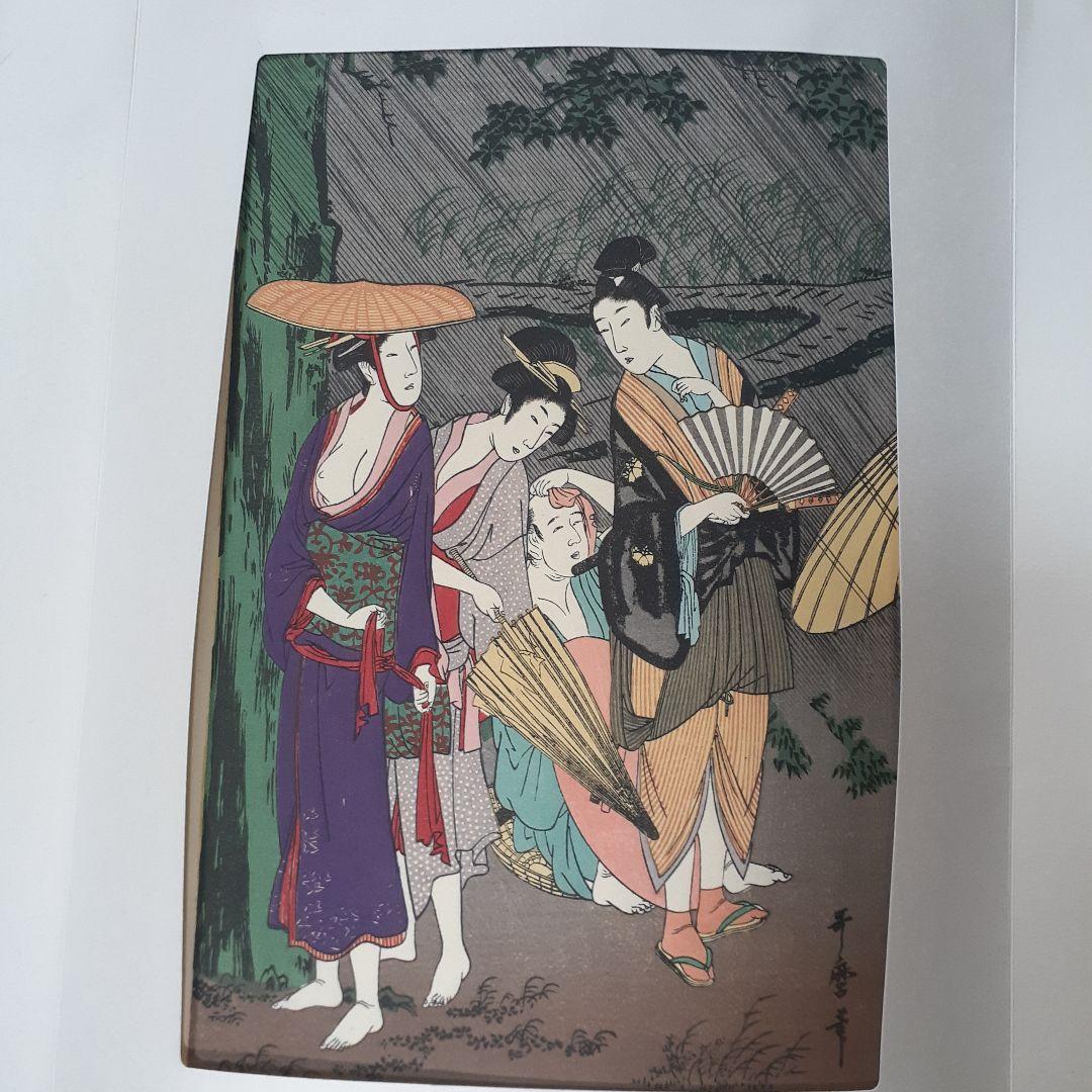 浮世絵美人画の大判三枚続き絵全20巻まとめ売りセット　広重　歌麿　英泉　豊国等