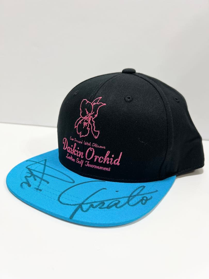 ダイキンオーキッド 限定キャップ【5選手直筆サイン入り帽子】岩井千怜 吉田 鈴