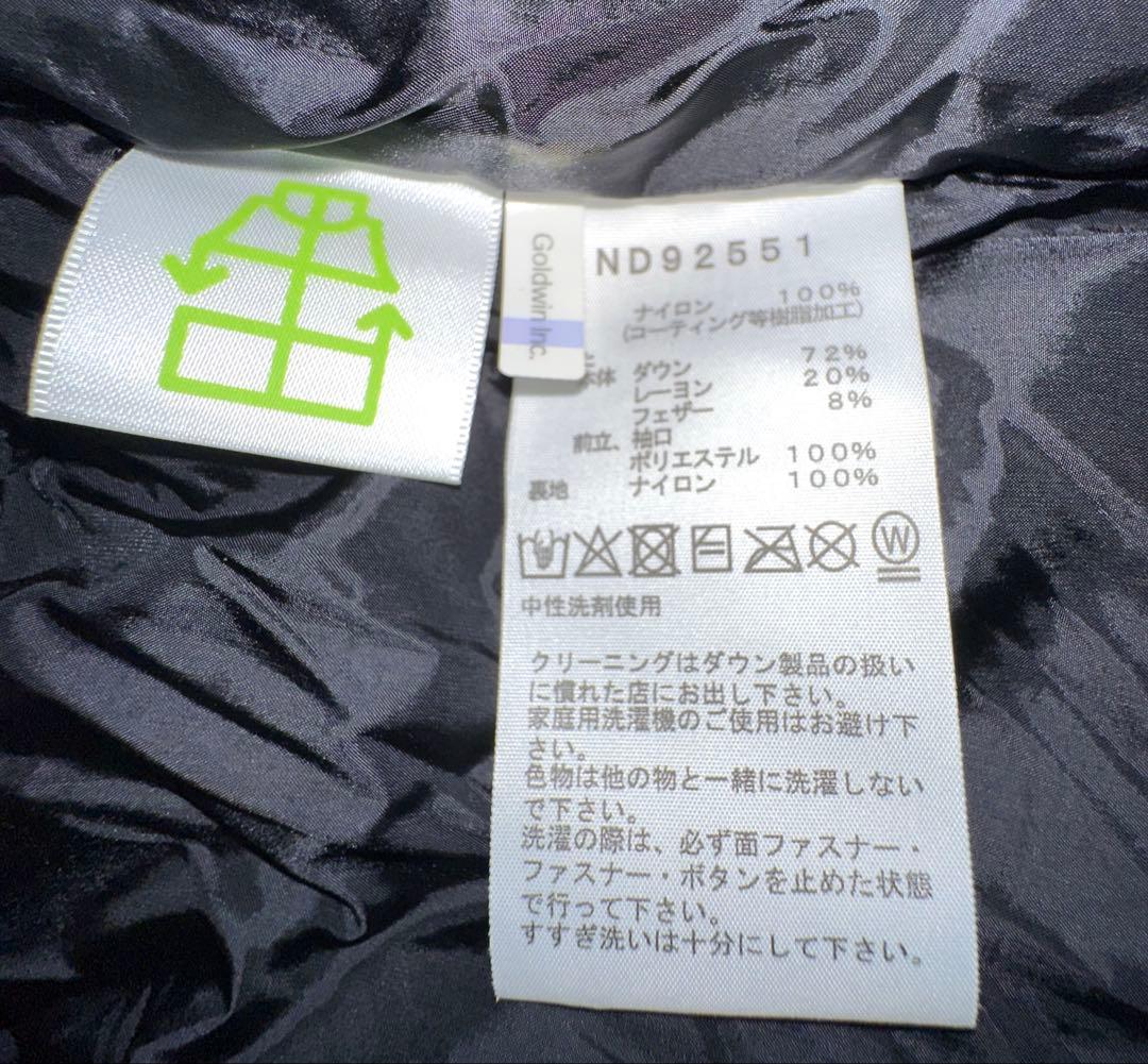新品✨2025新色 ノースフェイス バルトロライトジャケット Mサイズ タグ付