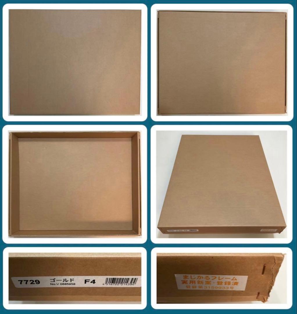 絵画・額縁・油絵・渡部ひでき・薔薇・F4号・美術品・インテリア・雑貨・新品未使用