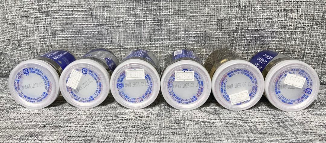 希少✨️ ワンカップ大関 中島みゆきセレクション 歌ラベル 限定品 ６本セット