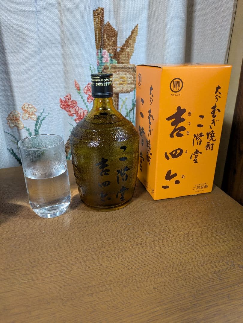麦焼酎二階堂　吉四六　720ml瓶 10本セット