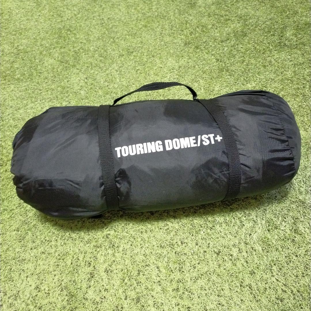 【Coleman】 ツーリングドーム　ST+　テント DARKROOM