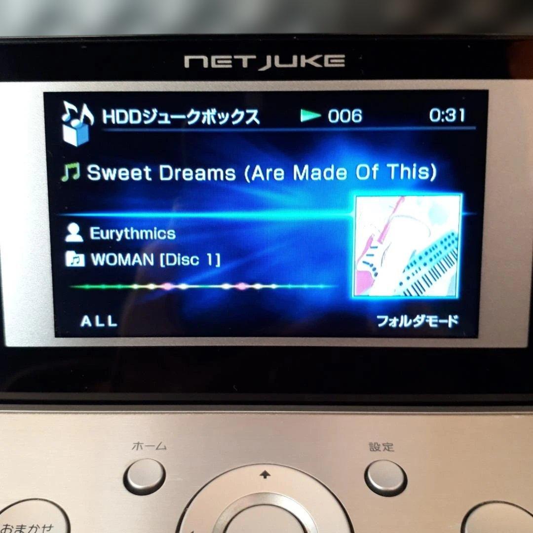 SONY NAS-M75HD ハードディスクコンポ ネットジューク