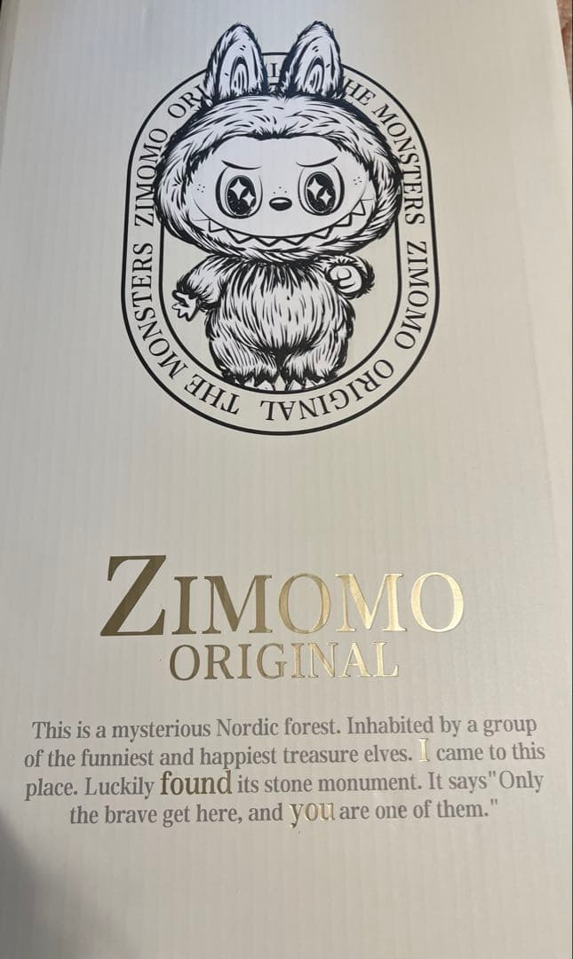 【正規品】ジモモ THE MONSTERS I FOUND YOU ぬいぐるみ