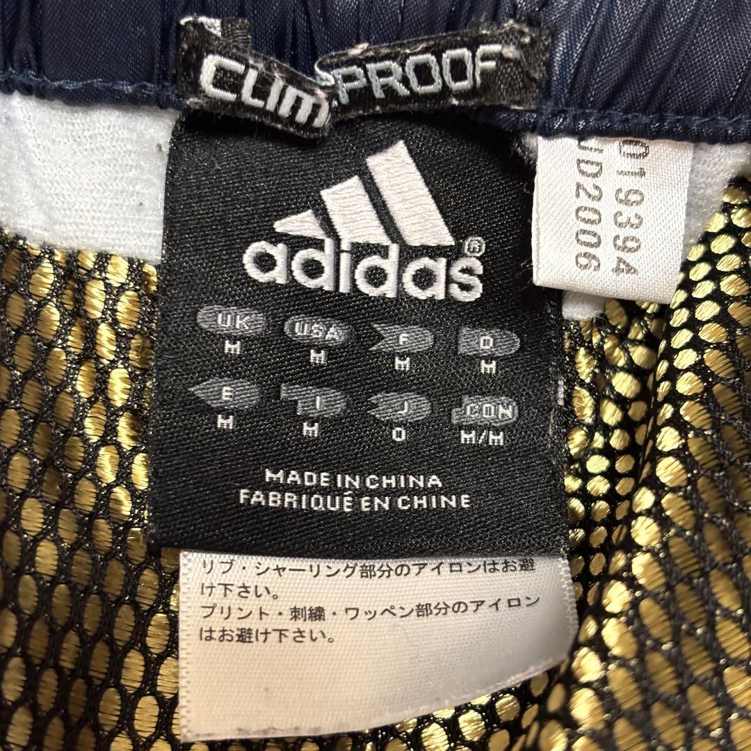 【大きいサイズ】 adidas professional セットアップ ジャージ