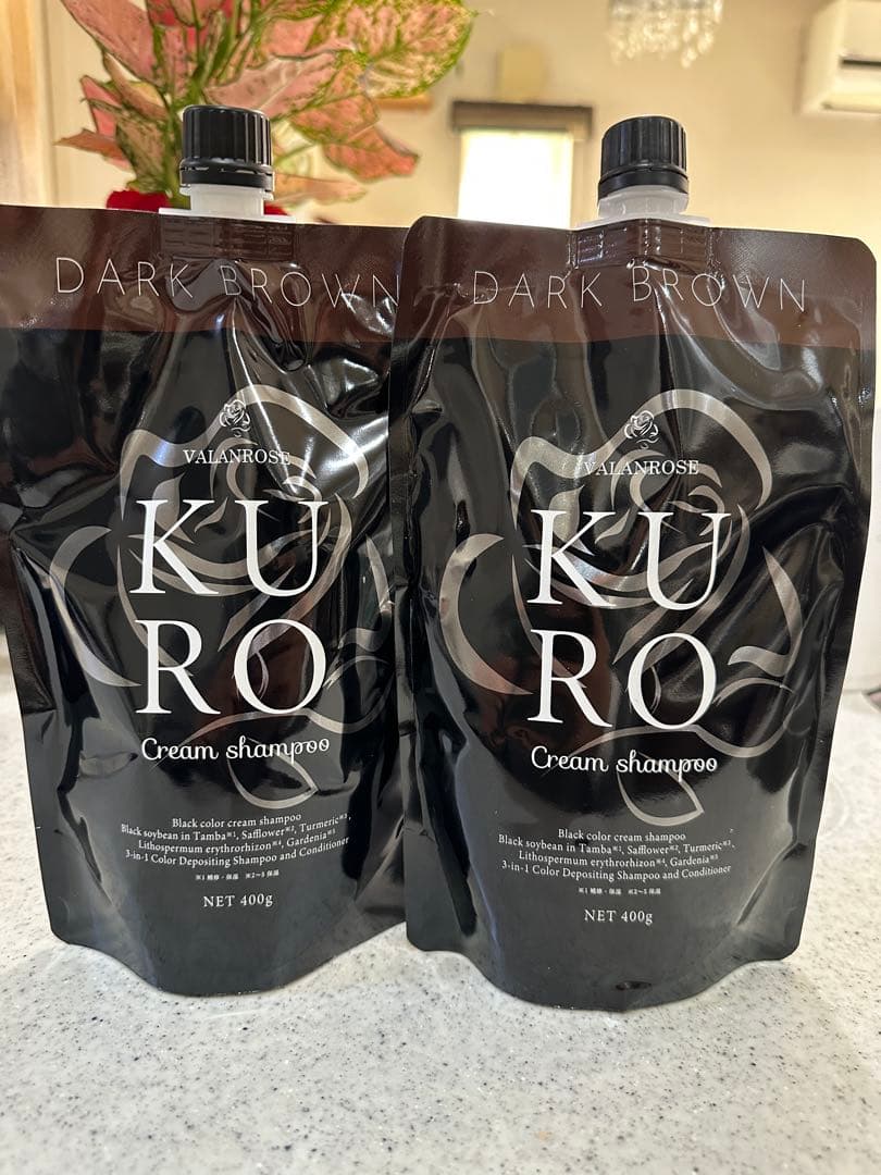 KURO Cream Shampoo ダークブラウン 400g 2個セット