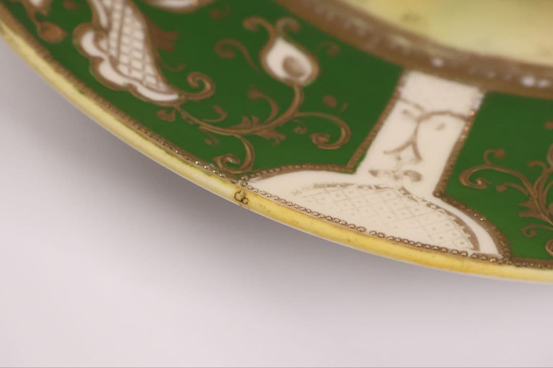 【CM298】オールドノリタケ 鹿 皿 プレート 金彩 盛上 緑 グリーン 明治