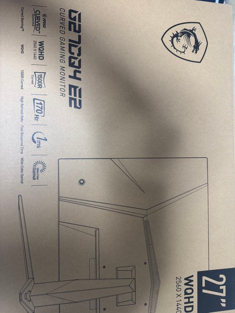 MSI G27CQ4 E2 27インチ 曲面モニター