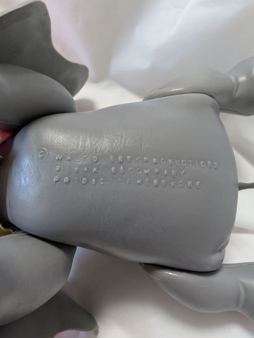 ヴィンテージ DAKIN ダンボ フィギュア ディズニー