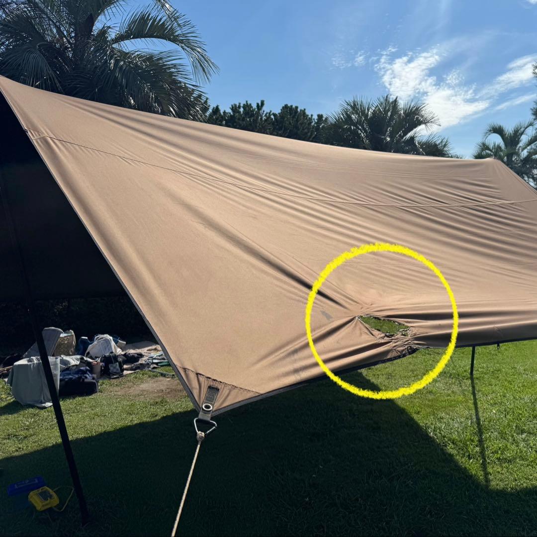 MacOne Recta L Ranger Coyote タープ