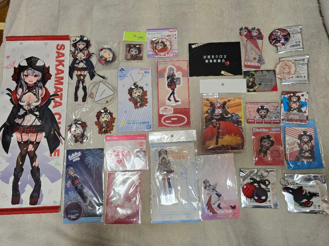 沙花叉クロヱ セット売り