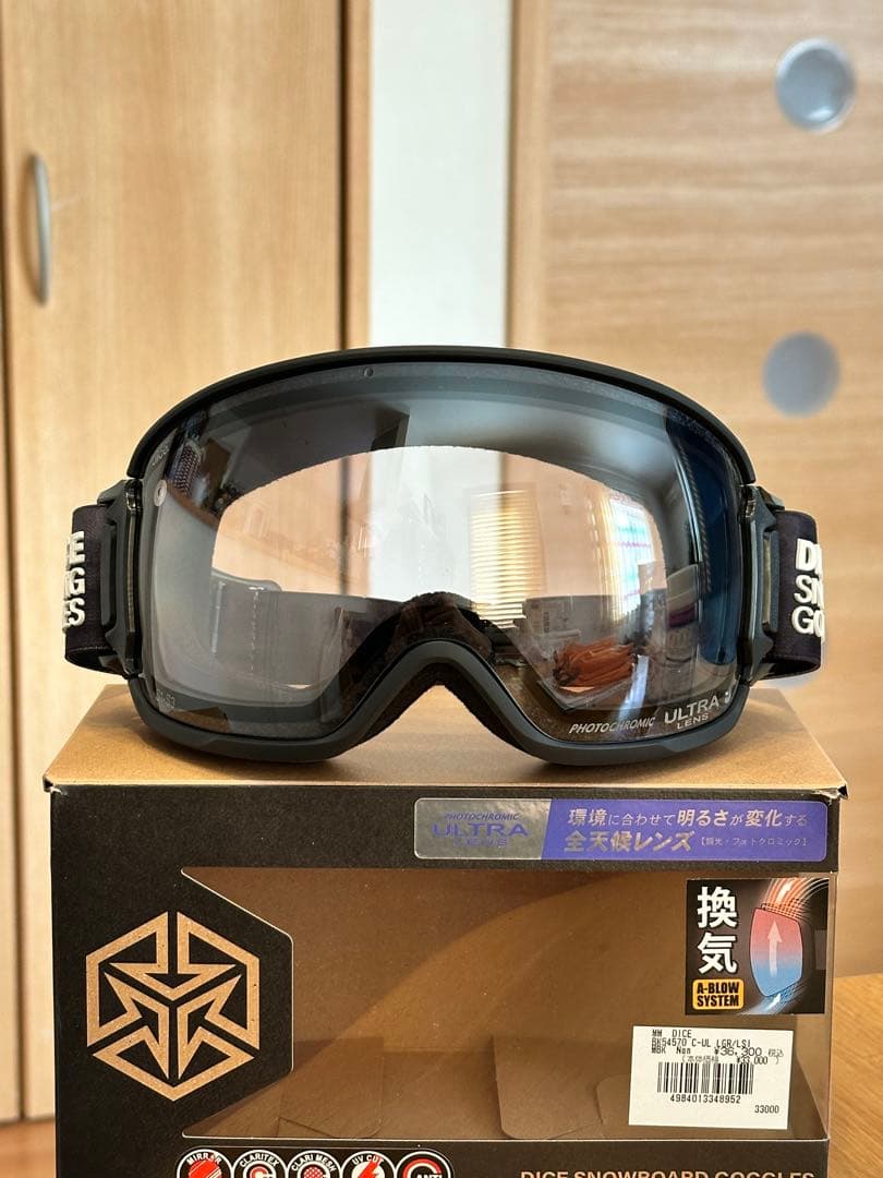 DICE 25-26　BANKダイス　バンク　ゴーグル