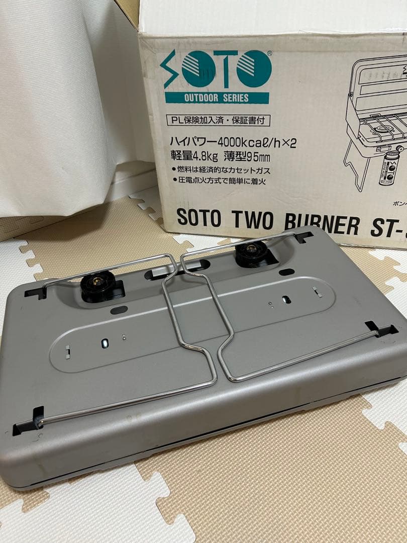 【セット割✨】LOGOS食器セット&SOTO2バーナー