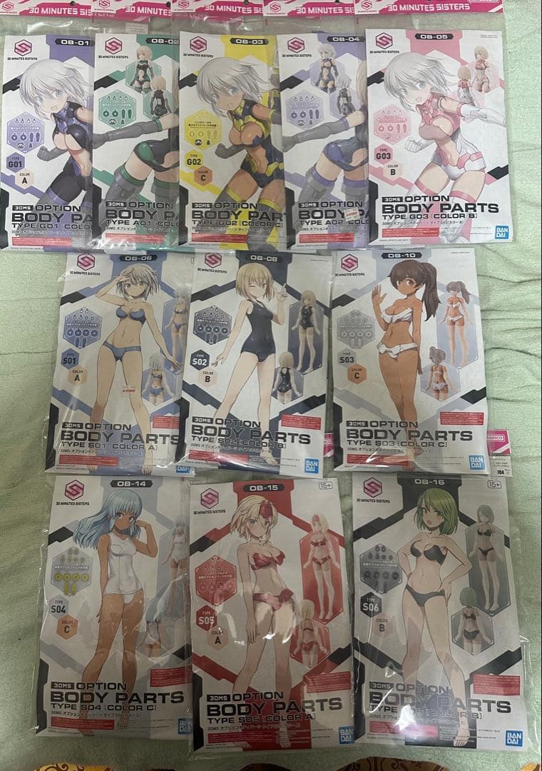 30MSオプションボディパーツセット11個