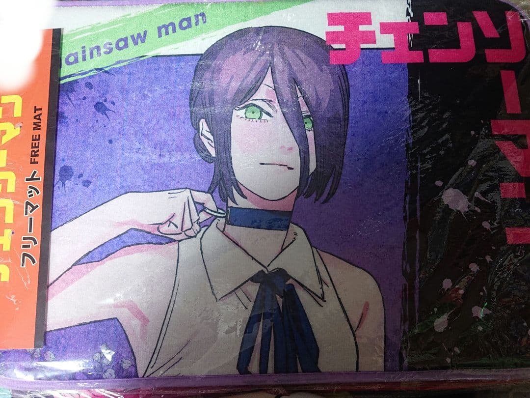 大幅値下げ チェンソーマン フリーマット 4種セット レゼ パワー デンジ