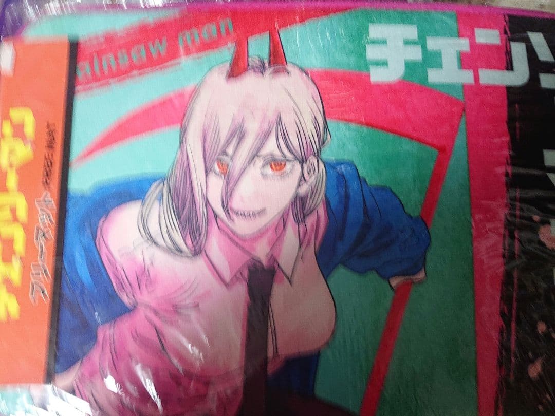 大幅値下げ チェンソーマン フリーマット 4種セット レゼ パワー デンジ