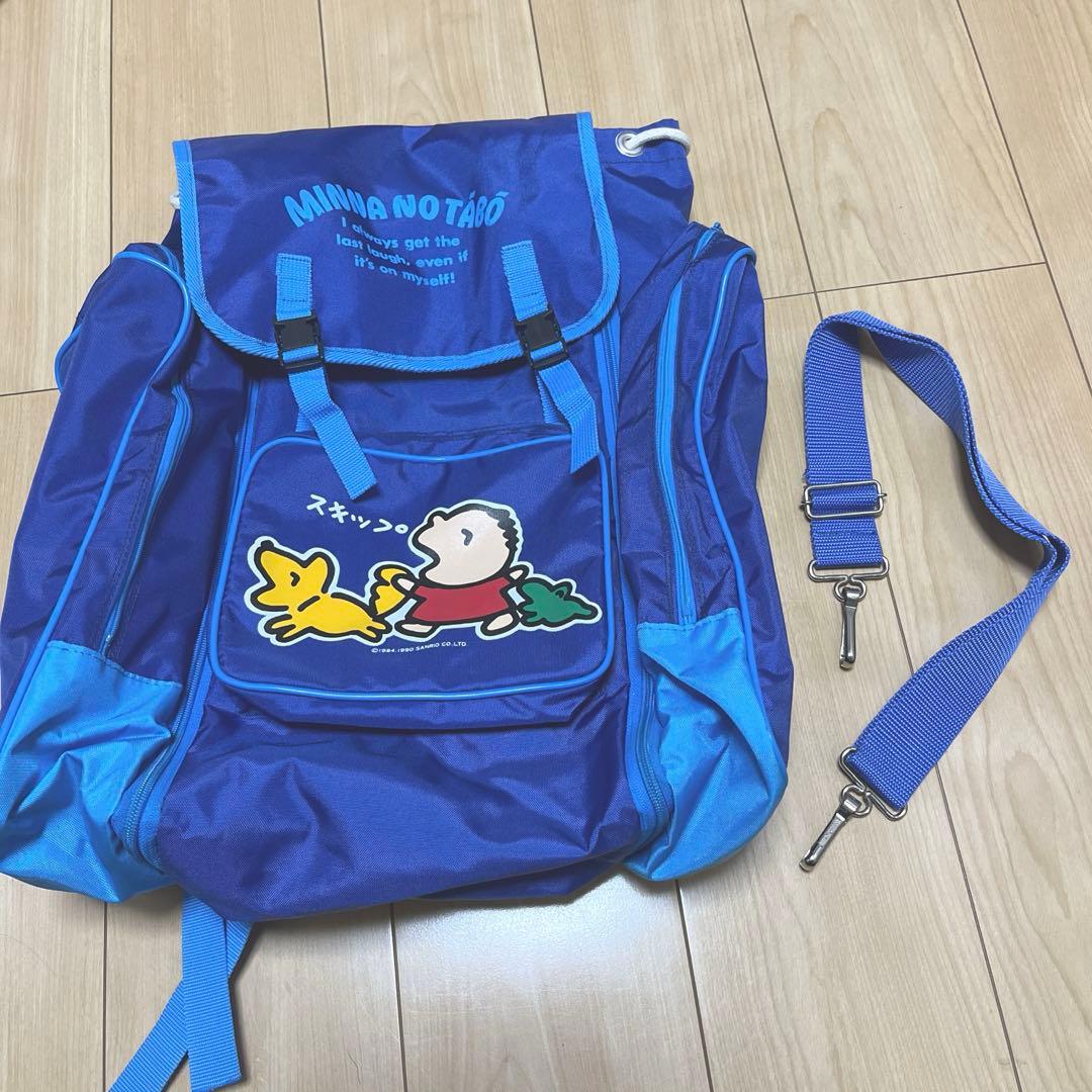 みんなのたあ坊　リュック